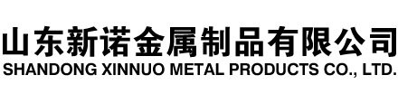 江山隧道注浆管|江山钢花管|江山超前小导管|江山无缝注浆管|江山注浆钢花管|江山中空注浆锚杆|江山隧道管棚管