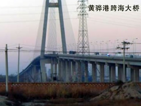 江山注浆管小导管管棚管应用案例