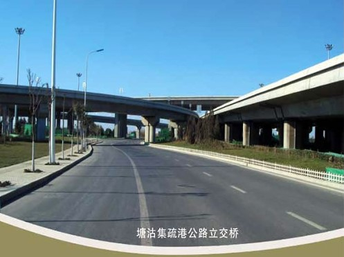 江山案例展示